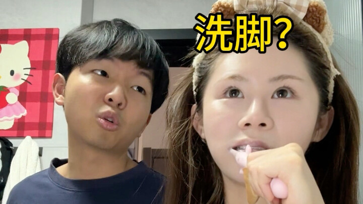 Let's talk about this next year.