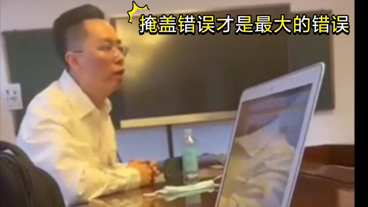 Full 14-minute version of the Tianjin meal scandal: Parents lash out—“Pressure? What kind of pressur