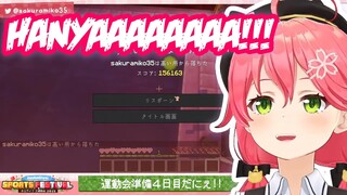 Miko's Cute Hanyaaaaa Scream when Falling Down 【Hololive English Sub】