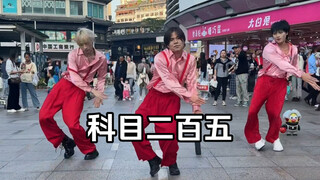 Three Idiots vs. Shenzhen East Gate