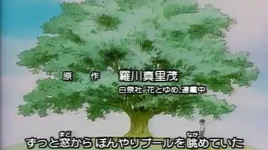 Akachan To Boku (Baby And I) Episode 20 Sub indo