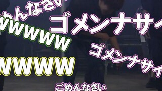 【アナタシア】夜に駆ける  NG集锦