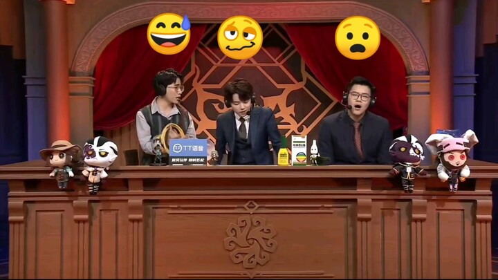 "نحن الثلاثة"—بعض لحظات انهيار التعليقات