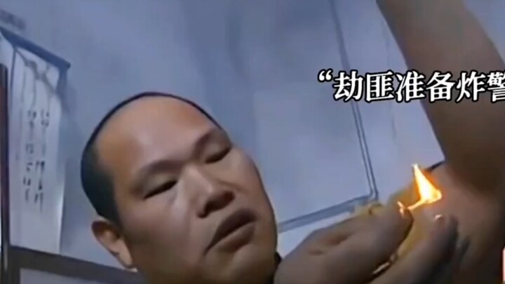 “ขนาดเมียฉันยังไม่กลัวเลย!”