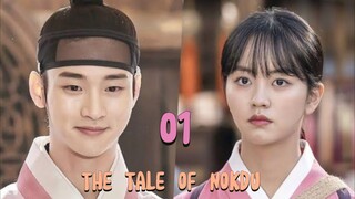 The Tale of Nokdu Episode 1 Tagalog Dubbed