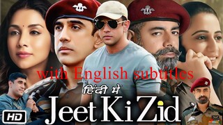 Jeet Ki Zid Official Season 01 Hindi WEB Series All Episodes with English subtitles