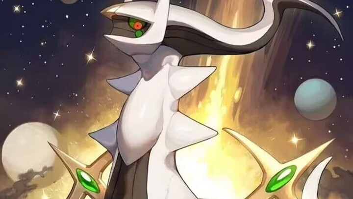 "Thần tối cao—Arceus"