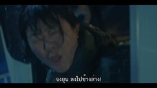 Missing The Other Side Season 2 (2022) EP 14 [ซับไทย]