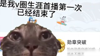 [Cat meme] ยังไม่เริ่มรับปริญญาเหรอ? ช่างเป็นคนโชคร้ายที่ถูกเลือกจริงๆ!