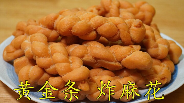 Frying mahua using a 90-year-old grandma’s traditional method—no eggs added, perfect golden ratio—cr