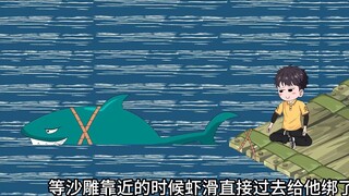 航海求生新手保护期已过，区域宝藏岛开启