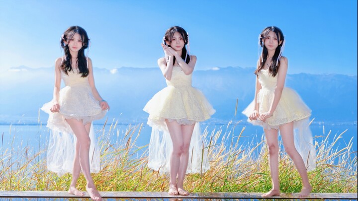 【Windmill】Moon White☁️