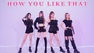 How You Like That☆庆祝BP回归赶紧跳了个舞