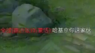 关于我1V1想练一把英雄却打了63分钟这件事