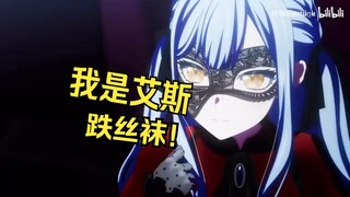 【补档】丰川大小姐擅长教育【日语配音】