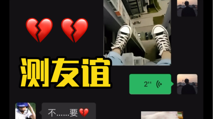 Lời nhắc nhở: Video này phải xem kèm với gói hút ẩm!