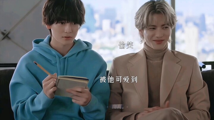 I picked up a cute little one by the roadside and brought it home to spoil it every day. But suddenl