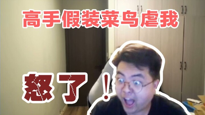 โดนเพื่อนในเน็ตหลอกเล่นเกมภูมิศาสตร์ ครูภูมิศาสตร์เลยสูญเสียความไร้เดียงสาไปตลอดกาล