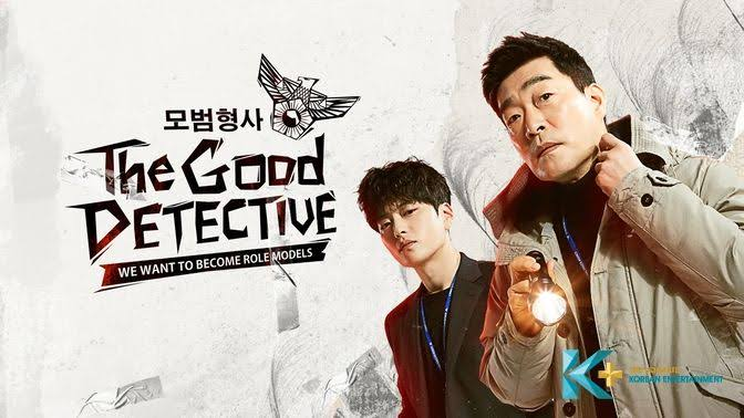 The Good Detective EP 16 || ENG SUB (finale)