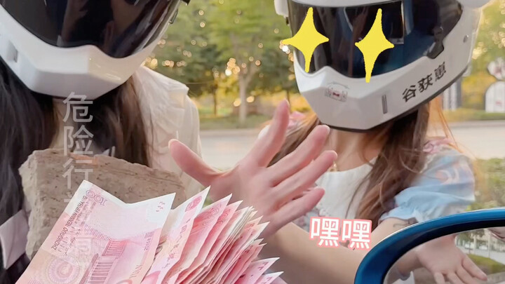 เน้นที่จะหยุดพอกำไรแล้ว