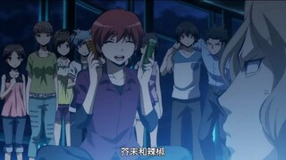 暗杀教室  赤羽业