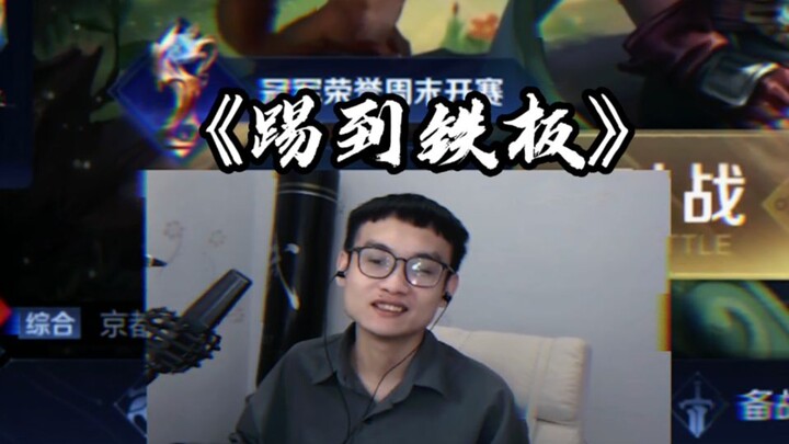 Mengajari jagoan cara bersikap sok hebat malah kebablasan? Ketemu batu karang?