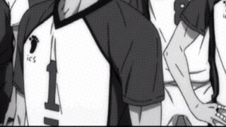 「نحن! بياؤ تسيه!」