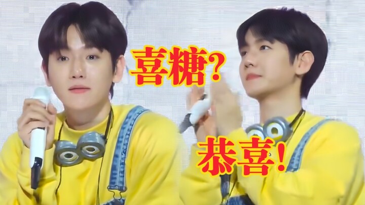 [Chinese subtitles] China's Aili brought wedding candies for Baekhyun—she read the message but respo