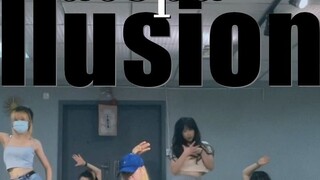 [Vũ đạo Công lý] Bài hát mới Illusion (Ngọn lửa kỳ lạ) của Aespa đã hoàn thành vũ đạo cho nhiều ngườ