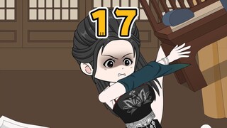 《蜀汉好大儿》第17集：再战博望坡