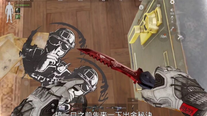 打手这种情况家里得请高人了