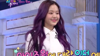 علم الآثار: اثنتان من وجوه IZONE ترقصان، تشانغ يوان يينغ ذات الشعر الأرجواني، وكيم مين جو ذات الشعر 