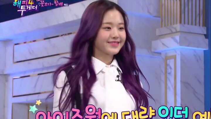 考古：IZONE两大门面跳舞，紫发张元英，黄发金珉周