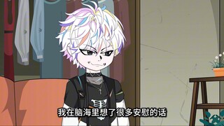 了解她后，下定决心收留这个小可怜。