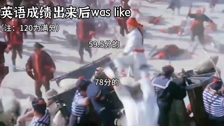 ممنوع الانضمام إلى عصبة يي-خه توان إذا كانت درجتك أقل من الصفر.