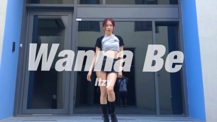 【Yeon9】قوة الرقص تهز الكتفين وتنسى القلم تريد أن تكون رقصة آي تزي كفر رقص