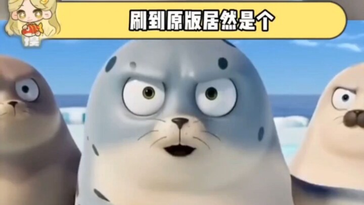 Ternyata tarian anjing laut itu dilakukan oleh seorang bule yang sedang belajar bahasa Korea! #taria