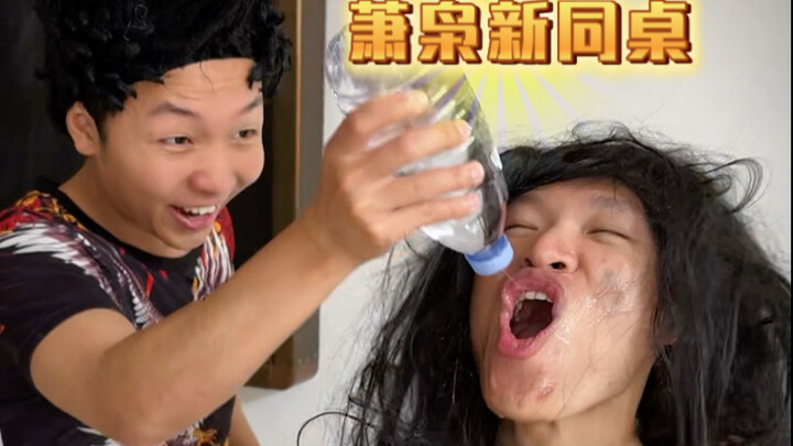 When I Have an Idiot as My Desk Mate (Seriously, It's Super Duper Real—Aaaaaah!)