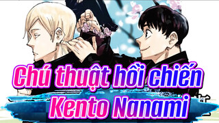 [Chú thuật hồi chiến/Bản hoạt họa] Kento Nanami×Đội tuần tra đêm của Tương Lai