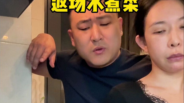 Makanan kali ini sepertinya lumayan juga.