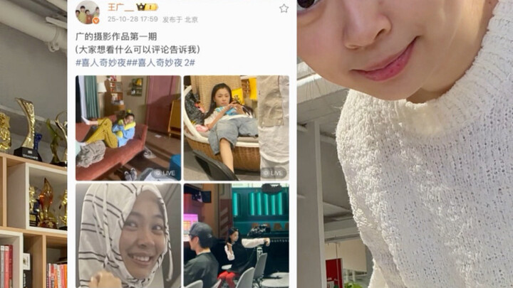 The Wang Wang team has split! At the request of countless netizens, I’ve already given Wang Guang a 