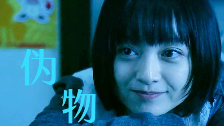 Trinh thám ly kỳ: Vụ bắt cóc chấn động, tình tiết đảo ngược liên tục, cái kết thật sự ngoài sức tưởn