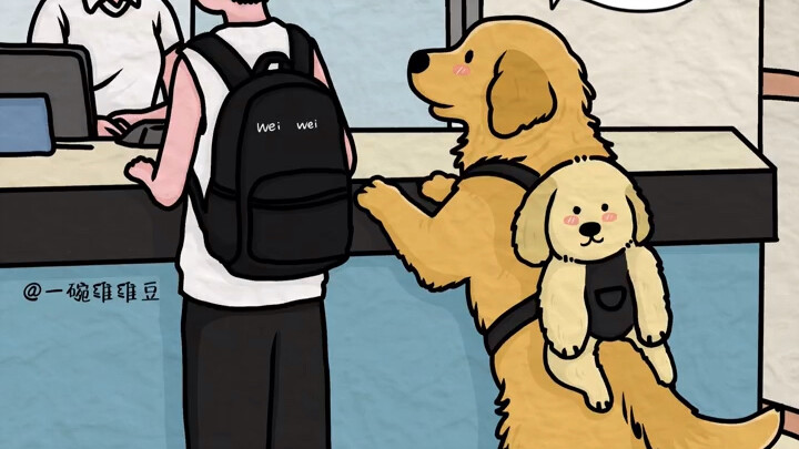 Bringing a pet? Dog: Yes, yes!