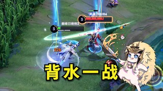 Lu Bu didn't sleep all night after this fight - Ma Chao's 1194th day of planting rice