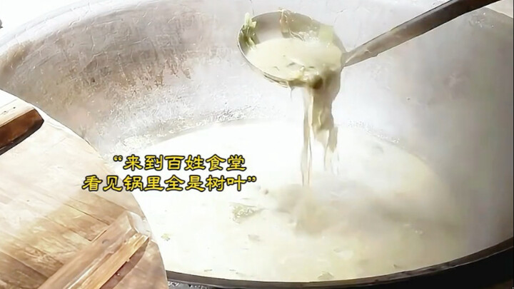 تضع الشعب في قلبك، فيرفعك الشعب إلى أعلى.