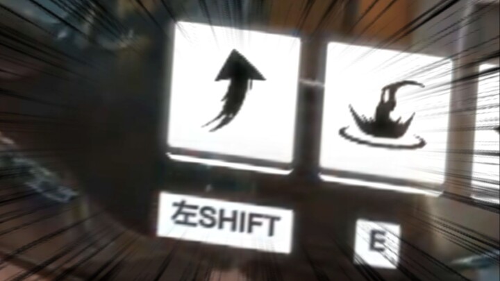 Will you really never forget this skill?