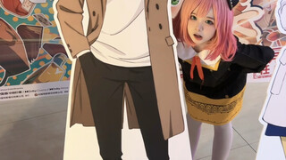 Tonton film bersama cos Aniya! Waku waku~~