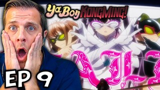 Ya Boy Kongming Episode 9 Reaction | Paripi Koumei