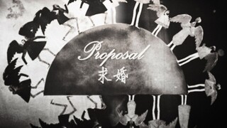 【好兆头】用默片的方式造谣CA