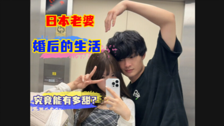 Chuyến du lịch sau hôn nhân đến Osaka cùng bạn gái Nhật Bản, ngọt ngào đến mức nào chứ?